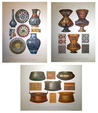 Stampe antiche STILE ARABO vasi lampade piatti 3 fogli 1925 Antique prints