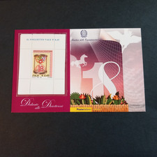 ITALIA REPUBBLICA 2006/ FOGLIETTO ROSA DICIOTTENNI, INTEGRO MNH**