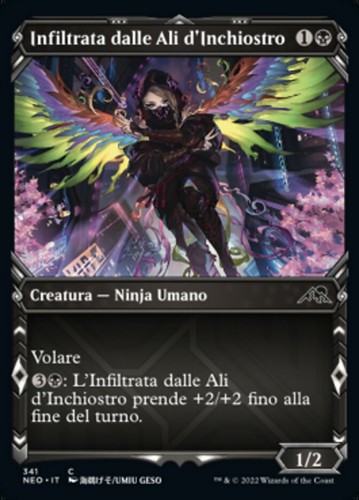 Mtg magic neo kamigawa neon - neo,