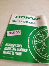 Supplemento Manuale Officina