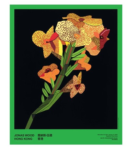 Jonas wood fiore - jonas, giallo