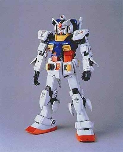 Bandai mobile suit gundam - suit, pg