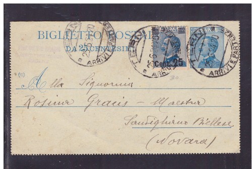 Biglietto postale c - postale,