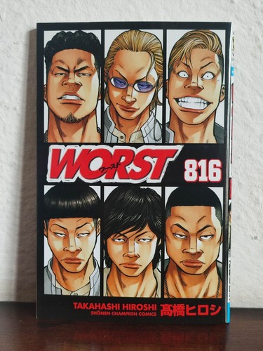 Worst 816 special - special, &