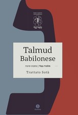 Talmud babilonese. Trattato
