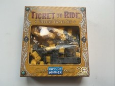 SET TRENO DELUXE PER BIGLIETTO