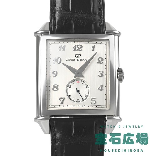 Girard perregaux vintage - girard-perregaux,