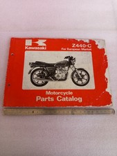 Parts catalog ricambi