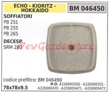 Filtro aria ECHO soffiatore PB
