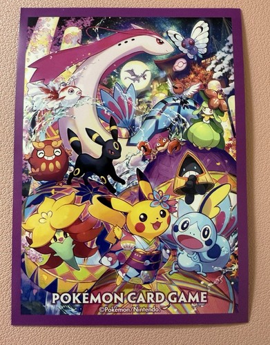Manica pikachu esclusiva - 1, |
