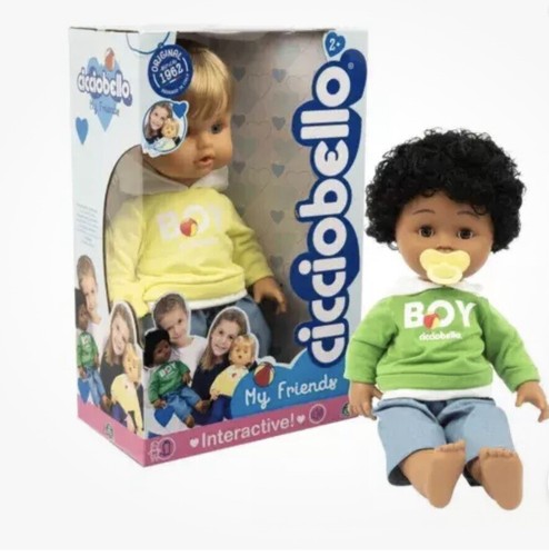 Giochi preziosi ccbc6000 - giochi,