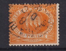 SAN MARINO 1877-90 STEMMA 5