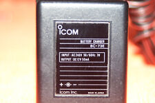 ICOM BC-73E CARICABATTERIA - BATTERY CHARGER FULLY WORKING - 100% FUNZIONANTE