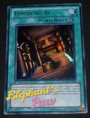 Yugioh tempio dei - yugioh,
