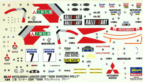 Mitsubishi lancer 4 burns - lancer,