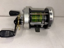 Mulinello Moltiplicatore Pesca