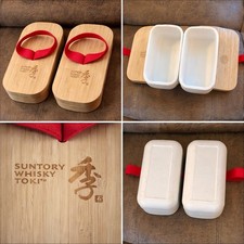 Suntory whisky toki - whisky,
