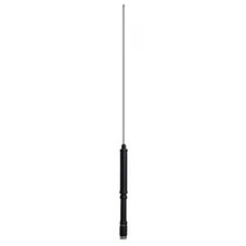 YAESU ATAS-120A Antenna