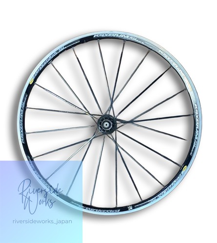 Mavic ksyrium rear - mavic, wheel