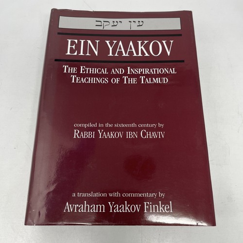 Ein yaakov the ethical - ein,