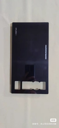 Display lcd con - display, screen