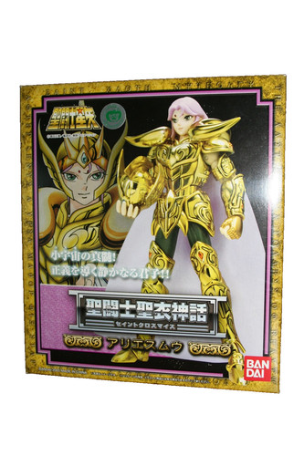 Saint seiya myth - seiya,