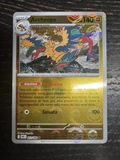 Archeops 051 Pokeball ITA Near