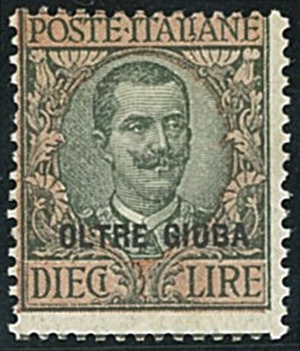 Italy italia oltre giuba 1925 - giuba,
