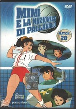 Mimì e la nazionale di