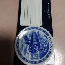 Piatto Royal Copenhagen 2000