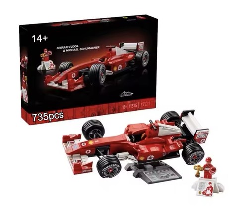 Leg icons 11375 ferrari - icons,