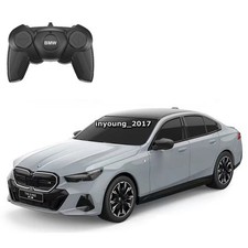 1:24 BMW Telecomando Auto