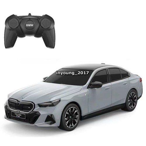 Bmw telecomando auto - 1:24,