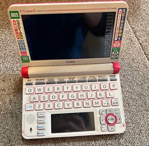 Casio word u4700 - casio, ex-word