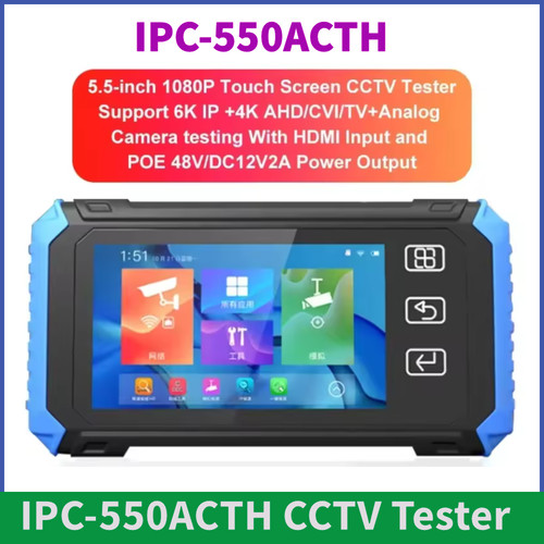 Ipc 550acth telecamera - ip,