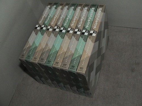 Valkyria chronicles dvd box - chronicles,