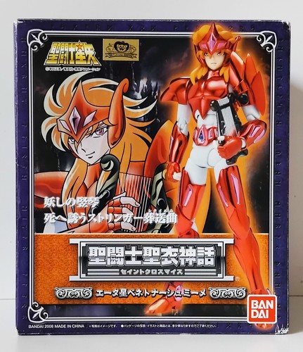 Saint seiya bandai - saint,
