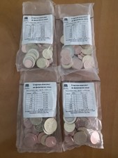 Bulgaria 2025 - Monete Euro