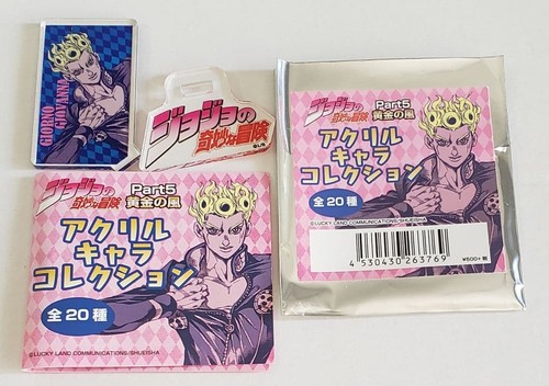 Jojo bizarre adventure - bizarre,
