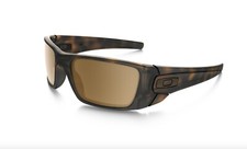 Occhiali da sole Oakley Fuel