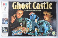 MB EL GRECO VINTAGE 1991 GHOST