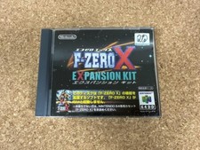 Nintendo64 64DD F-Zero X Kit