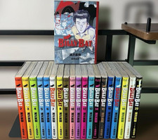 Naoki Urasawa BILLY BAT