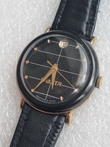 Raketa date 2614 - raketa, cccp)