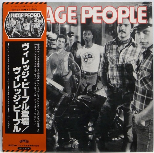 Village people - people,