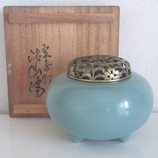 Antico bruciatore di incenso a