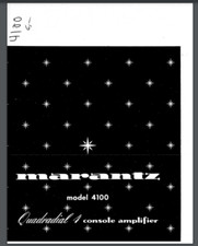 Amplificatore console Marantz