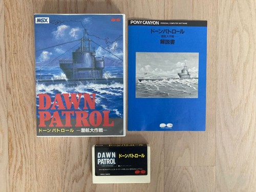 Msx dawn patrol cartuccia - dawn,