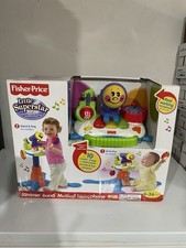 Fisher-Price Little Superstar