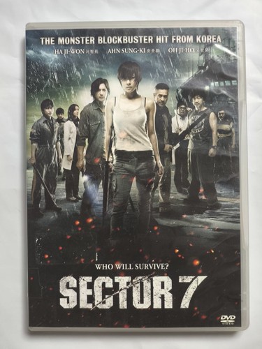 Sector dvd korean - 7,